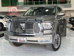 تانك 500